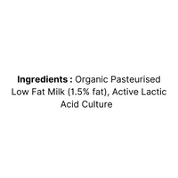 Low Fat Curd (500gm)